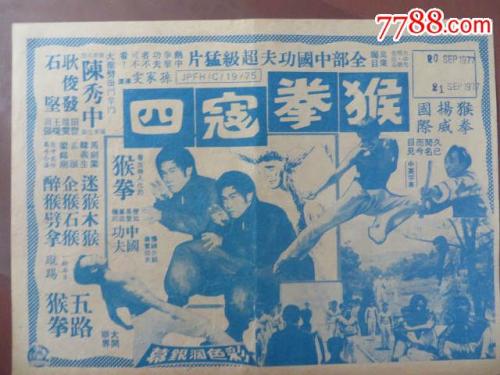 购买台湾东方设计大学文凭毕业证
